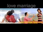 Love Marriage specialist Astrologer |Pandit ji |+91-9929117199