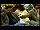 Ethiopian News in Amharic - Monday, May 20, 2013