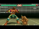 Tekken 6 [PSP] | Craig Marduk's Command List