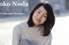 In Questa Notte - Yoko Noda (Music Video)