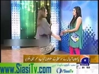 Pakaoo Female Contestant of Pakistan Idol