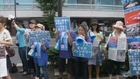 Japanese protesters demonstrate against shark fin soup sales
