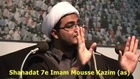 Taqreer Shahadat 7e Imam M)OUSSE Kazim (as