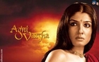 Agnivarsha | Full Length Bollywood Hindi Film | Raveena Tandon, Nagarjuna, Amitabh Bachchan