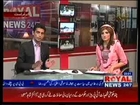 Special Program Dr.Shahid Masood (Part-6) (11-07-2013)