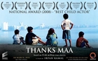 Thanks Maa |Full Length Bollywood Hindi Movie