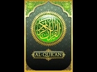 112.Surah Al-Ikhlas سورة الاخلاص - listen to the translation of the Holy Quran (English)